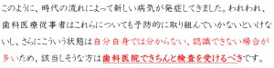 message111